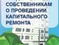 ​Комерційна нерухомість в Україні на порталі InVenture